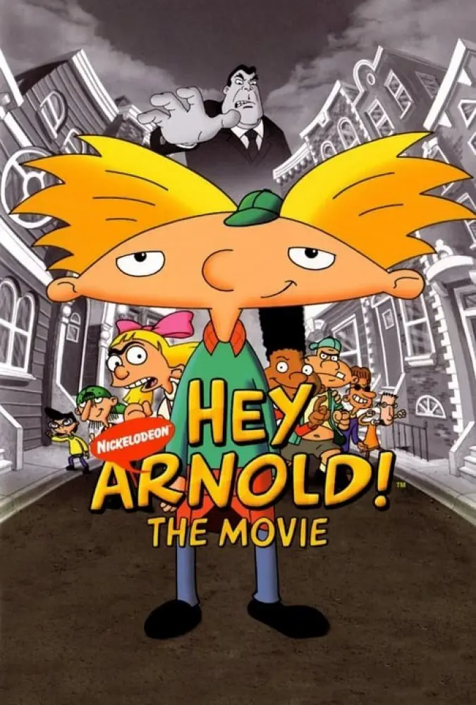 هی آرنولد
