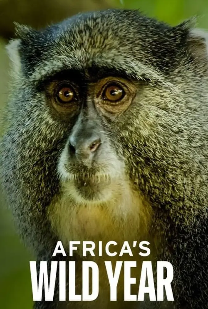 سال حیات وحش آفریقا