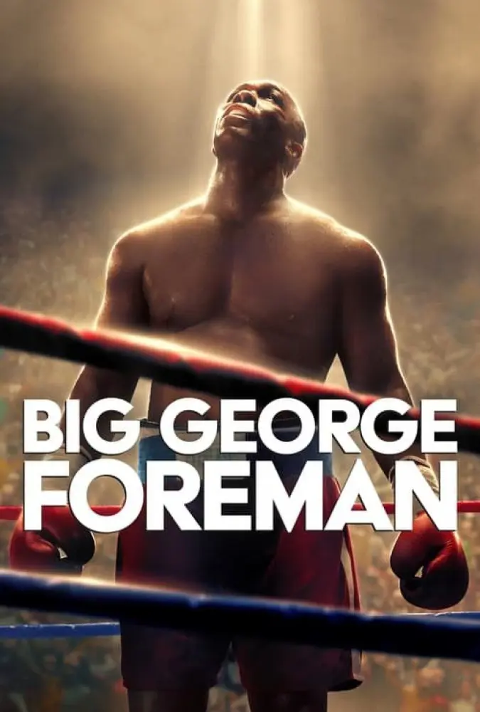 جورج فورمن بزرگ